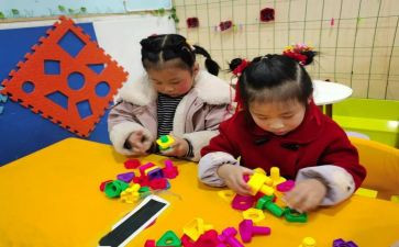 大班的幼儿园演讲稿推荐8篇