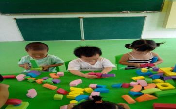 6以内的数大班教案最新8篇