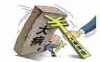 申请大病补助的申请书推荐8篇
