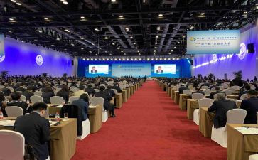 教育警示大会心得体会7篇
