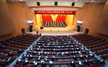 教师节表彰大会讲话稿推荐7篇