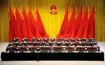领导大会致辞稿5篇