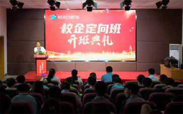 带班长年终工作总结推荐7篇