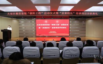 带班长年终工作总结精选5篇