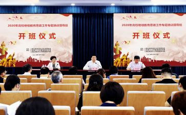 带班长年终工作总结优质7篇
