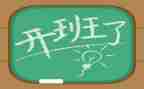 车间带班长年终工作总结优质6篇