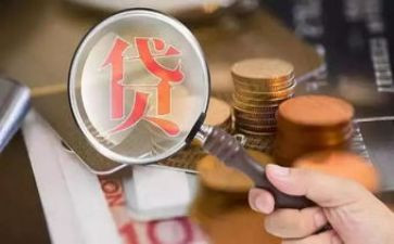 买房贷款合同7篇