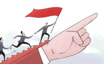 带头致富先进事迹8篇