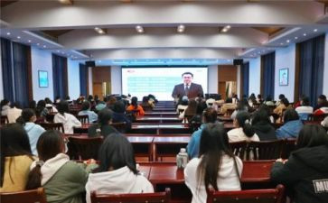 思政大课观后感心得体会5篇