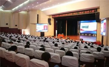 观看灯塔大课堂心得体会7篇