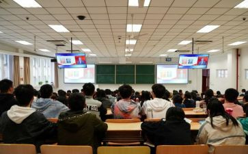 大课堂心得体会通用7篇