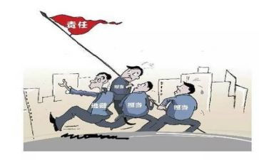 比担当的心得体会推荐8篇