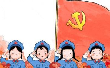 2023上党校自我鉴定最新8篇