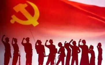 尊党章学党章讲党章心得体会通用6篇