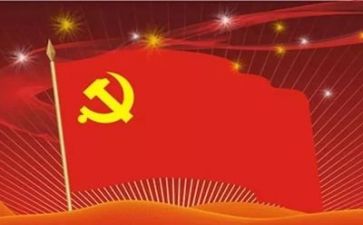 党校培训过的心得体会通用5篇
