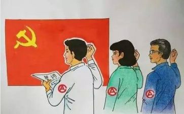 党委工作计划精选6篇