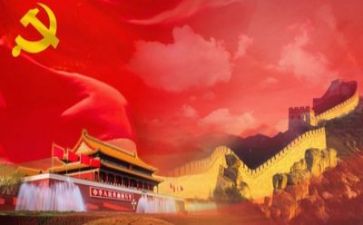 党与教师的演讲稿最新7篇