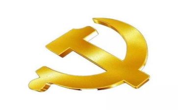 学党史工作总结推荐6篇