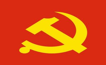 观党史心得体会6篇