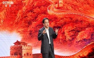党章心得优质7篇
