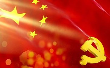 党与教师的演讲稿通用6篇