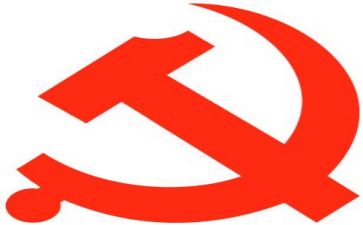 党教心得体会参考5篇