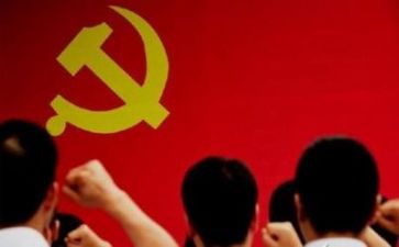 红心向党心得体会参考8篇