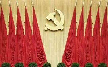 听党话的演讲稿800字6篇
