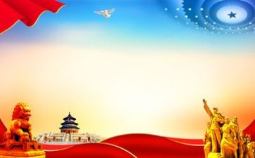 党校学培训之心得体会最新5篇