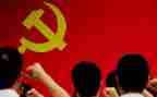 党心得体会300字作文7篇