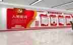 党建特色亮点汇报材料6篇