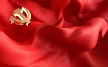 学党史报告总结5篇