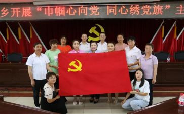 优秀党员自我鉴定推荐8篇