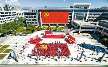 大学党员申请书范文5篇