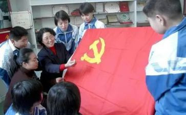 做一名好党员心得体会6篇