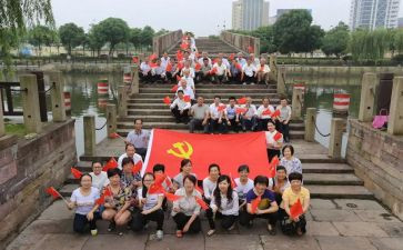 发挥党员的作用心得体会6篇