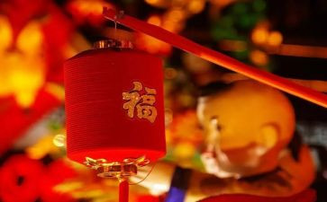 大年三十演讲稿5篇