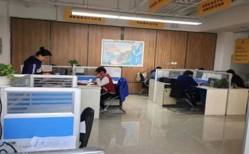 换单位的申请书优质7篇