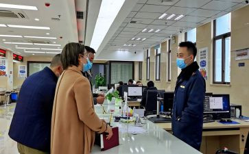 到岗汇报材料推荐8篇