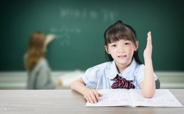 培训导师心得8篇