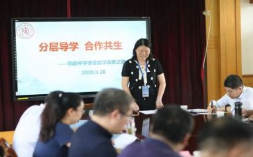 领导学校讲话稿6篇