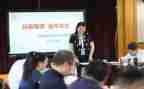 领导学校讲话稿6篇