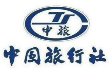 我是小导游作文8篇