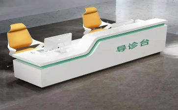 2导诊护士工作计划7篇
