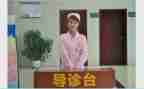 2024导诊工作总结推荐5篇