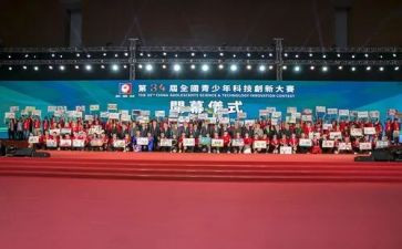 技能大赛开幕式领导讲话稿7篇