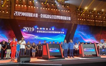 小主持人大赛活动方案5篇