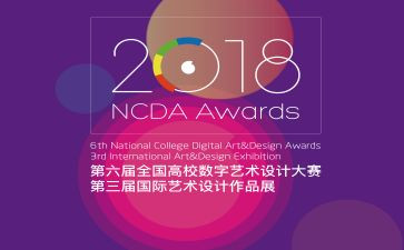 说课大赛心得体会通用5篇
