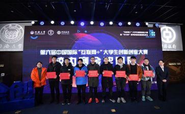 主持人大赛自我介绍演讲稿5篇