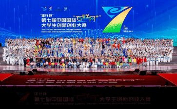教师技能大赛观摩心得体会5篇